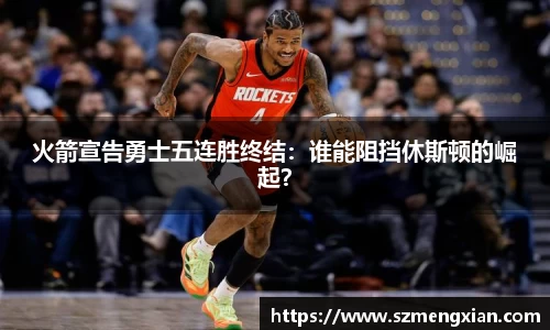  欧亿体育官网入口