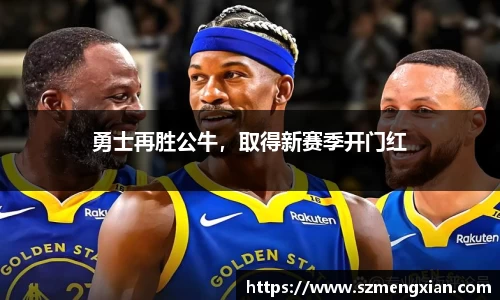 欧亿体育