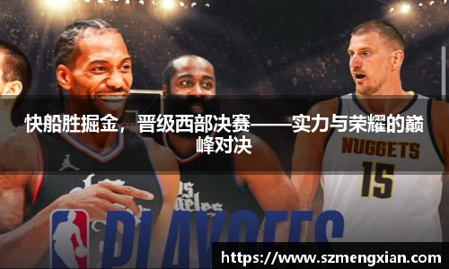  欧亿体育官网入口