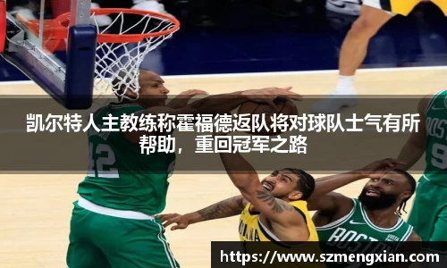 欧亿体育