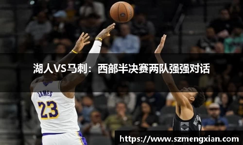 欧亿体育