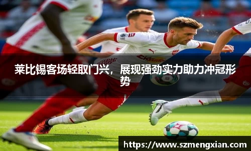 欧亿体育
