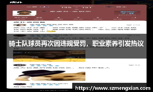 oety欧亿体育