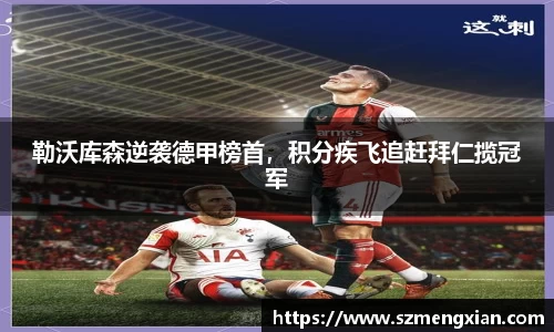  欧亿体育官网入口