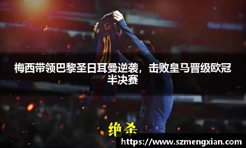 欧亿体育