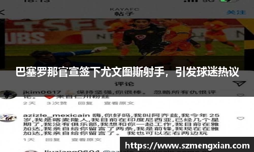  欧亿体育官网入口