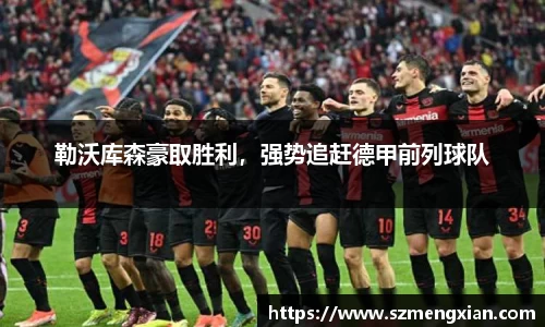 oe欧亿体育