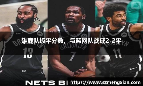 欧亿体育