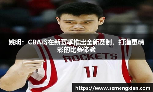  欧亿体育官网入口