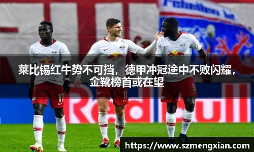 欧亿体育