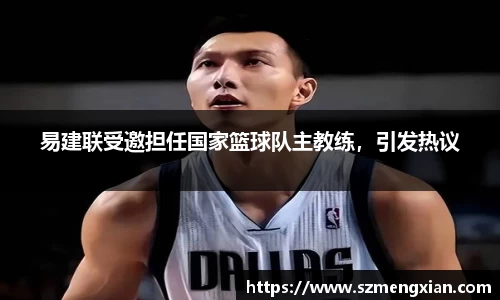 oe欧亿体育