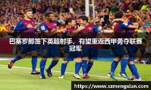  欧亿体育官网入口