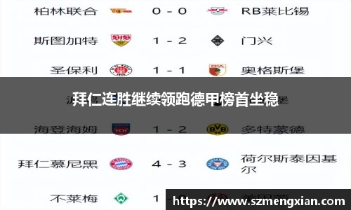 欧亿体育