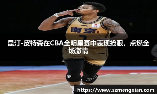 欧亿体育