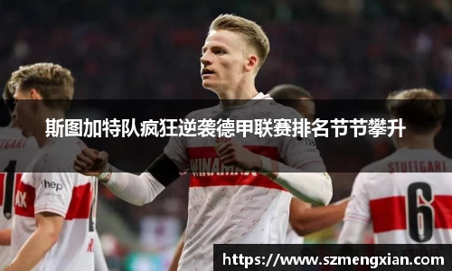  欧亿体育官网入口