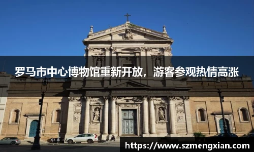  欧亿体育官网入口
