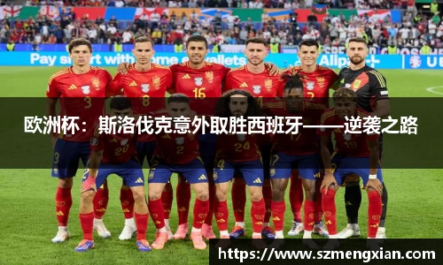 oety欧亿体育