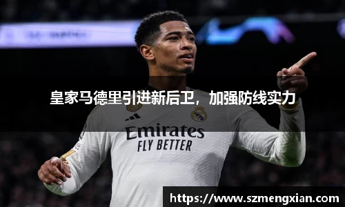 欧亿体育