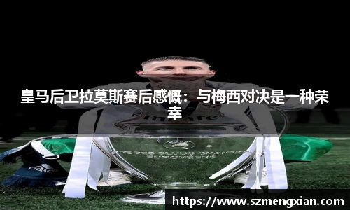 oety欧亿体育