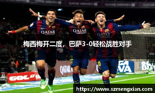 oe欧亿体育