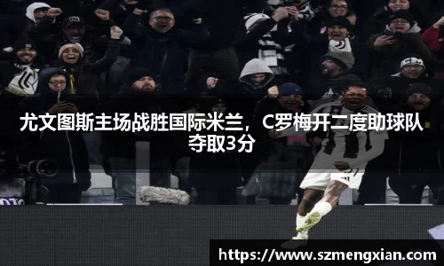  欧亿体育官网入口