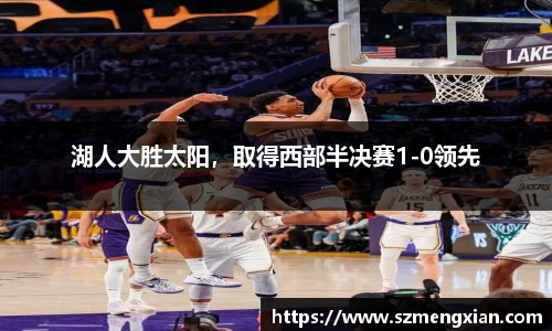 欧亿体育