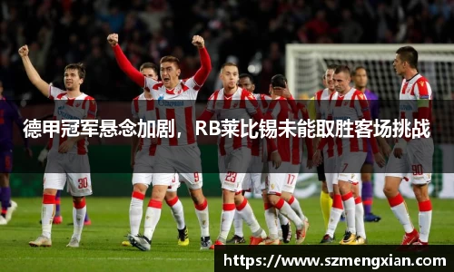 欧亿体育