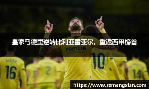  欧亿体育官网入口