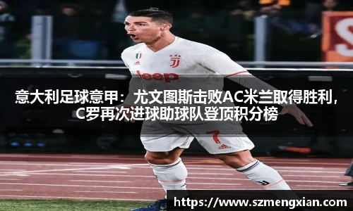  欧亿体育官网入口