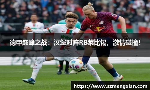 欧亿体育