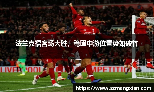  欧亿体育官网入口