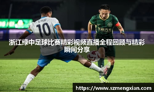 oe欧亿体育
