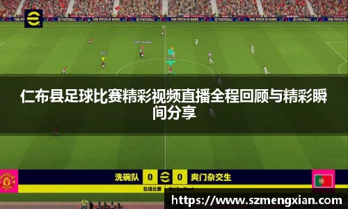欧亿体育