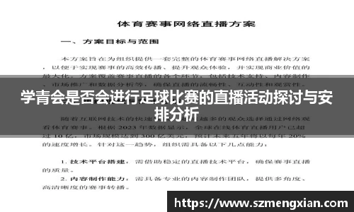oe欧亿体育