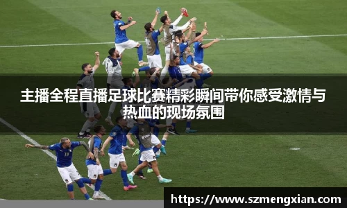 oety欧亿体育