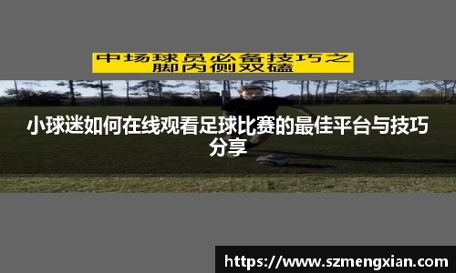  欧亿体育官网入口