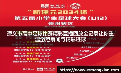 欧亿体育