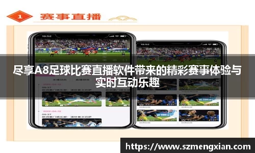 oe欧亿体育