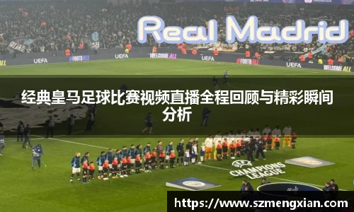 欧亿体育