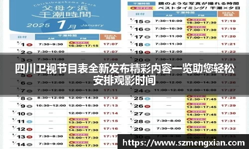  欧亿体育官网入口