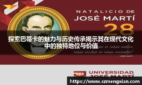欧亿体育