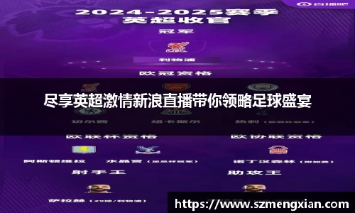  欧亿体育官网入口