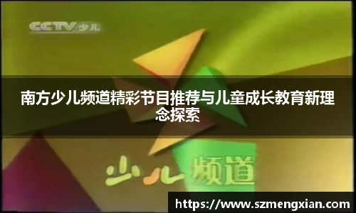 oety欧亿体育