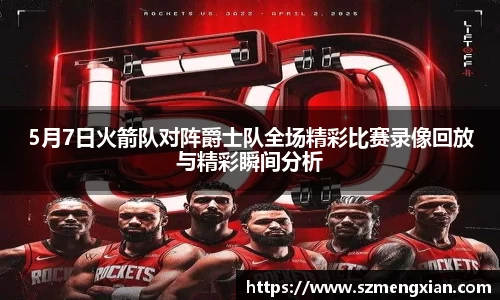 oe欧亿体育