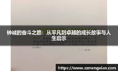 oety欧亿体育