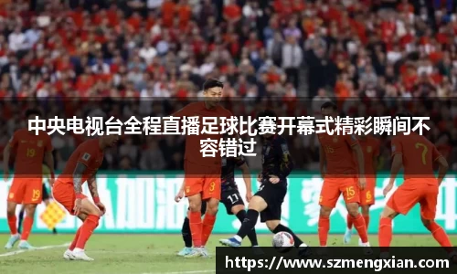  欧亿体育官网入口