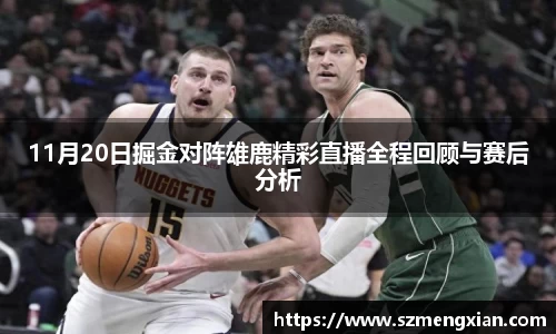 欧亿体育