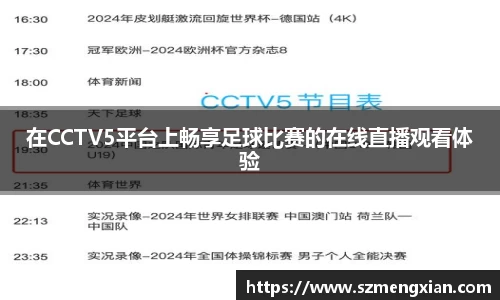 oety欧亿体育